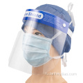 Анти туманский пластиковый лицевой щит прозрачный защитный защитный щит лица